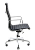 Fotel biurowy AERON PRESTIGE PLUS chrom  - skóra naturalna, aluminium