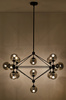 Lampa wisząca PLANETARIO 15 czarna - klosze dymione