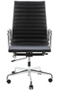 Fotel biurowy AERON PRESTIGE PLUS chrom  - skóra naturalna, aluminium